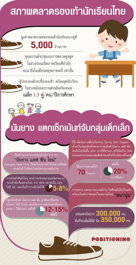 blogmedia-60005.png