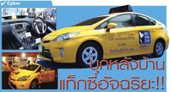 blogmedia-60008.png