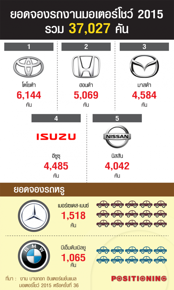 blogmedia-60026.png