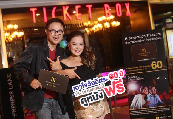 blogmedia-60027.jpg