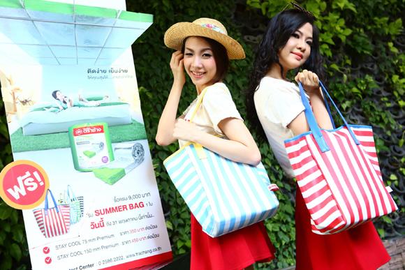 blogmedia-60033.jpg
