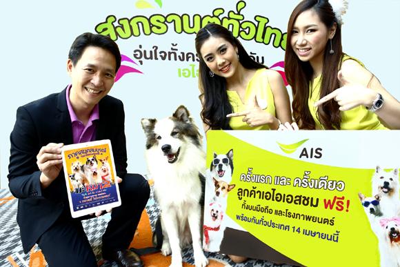 blogmedia-60042.jpg