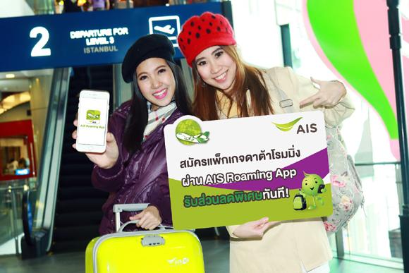 blogmedia-60061.jpg