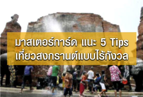 blogmedia-60073.png