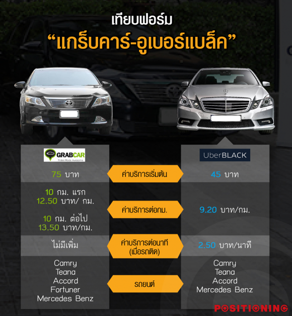 blogmedia-60097.png