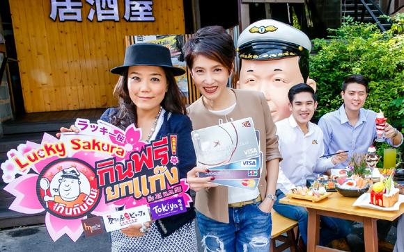 blogmedia-60106.jpg