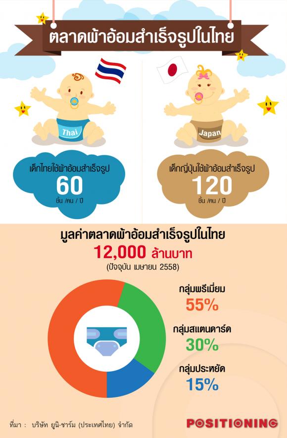 blogmedia-60121.jpg