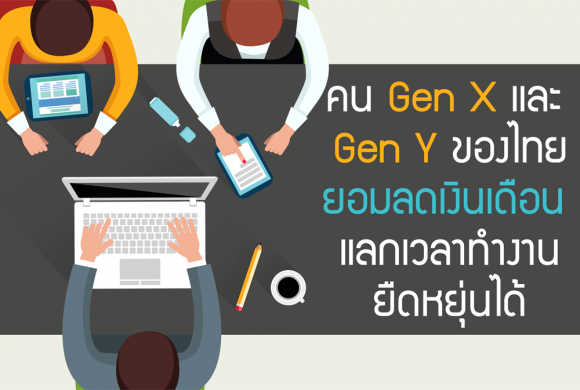 blogmedia-60140.png