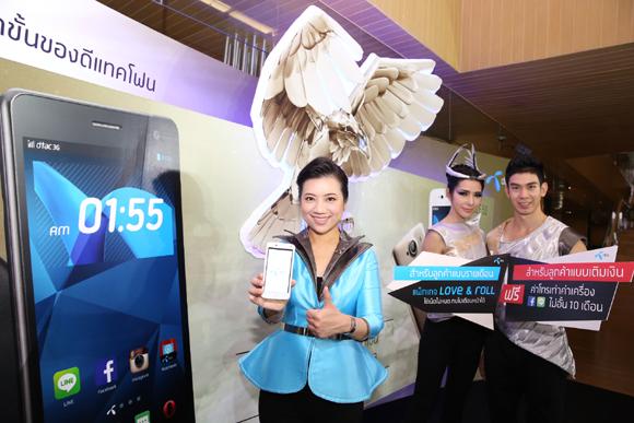 blogmedia-60145.jpg
