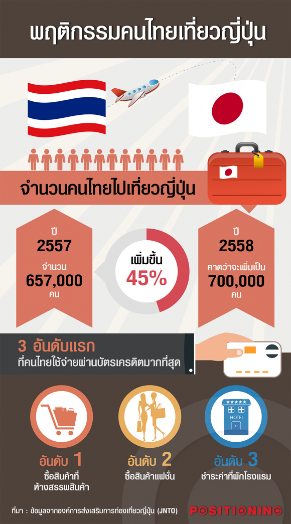 blogmedia-60149.png