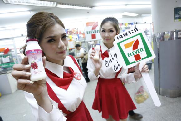 blogmedia-60154.jpg