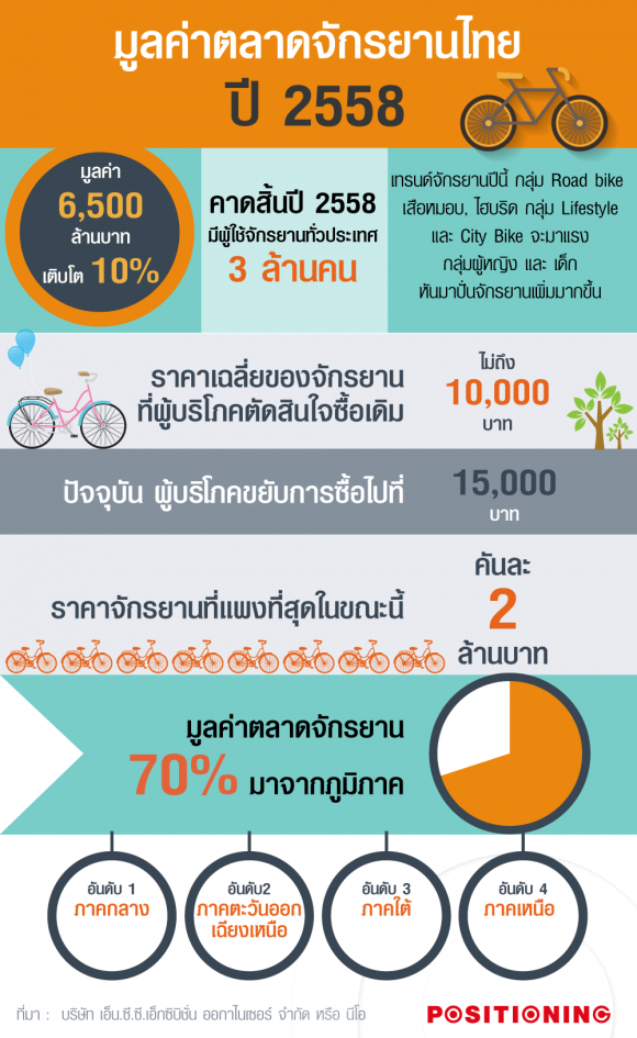 blogmedia-60164.png