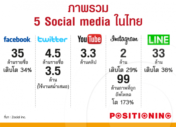 blogmedia-60172.png