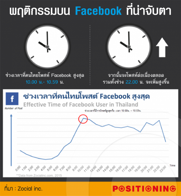 blogmedia-60173.png
