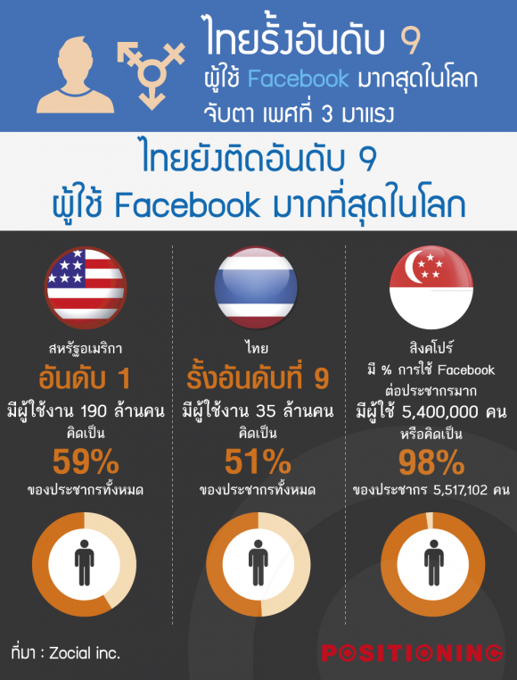 blogmedia-60175.png
