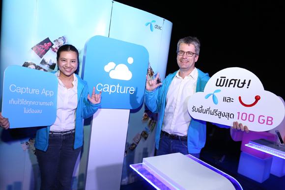 blogmedia-60180.jpg