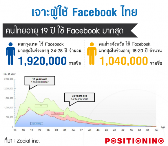 blogmedia-60182.png
