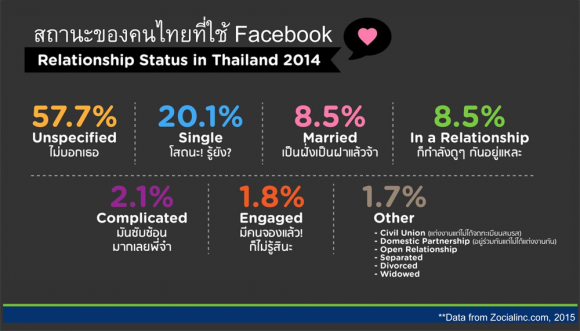 blogmedia-60184.png