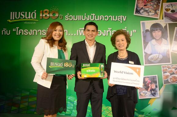blogmedia-60186.jpg
