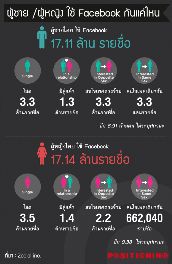 blogmedia-60188.png