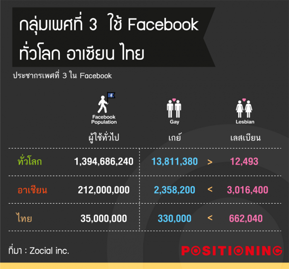 blogmedia-60190.png