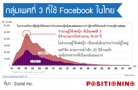 blogmedia-60191.png