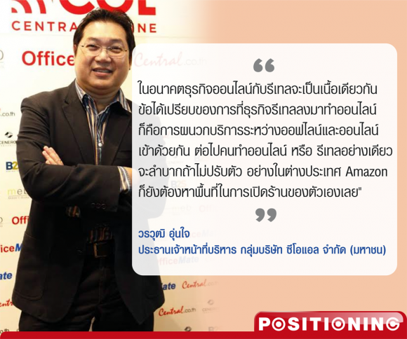 blogmedia-60200.png