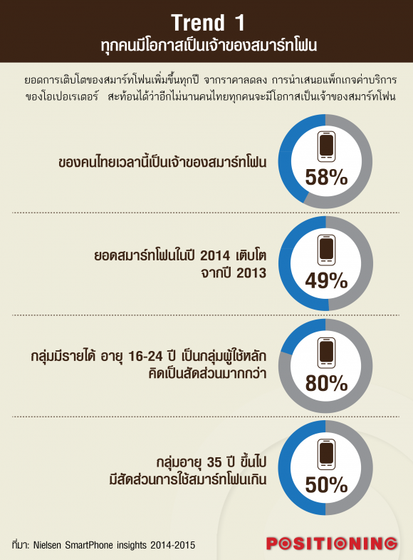 blogmedia-60205.png