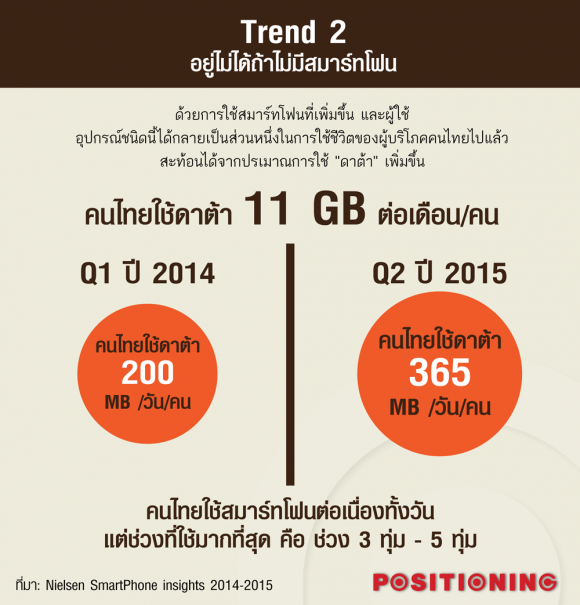 blogmedia-60206.png