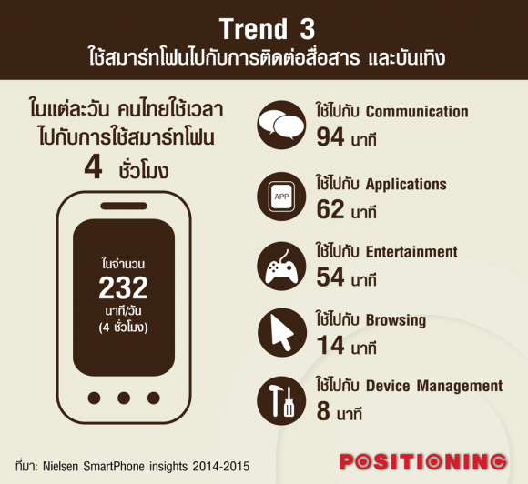 blogmedia-60207.png