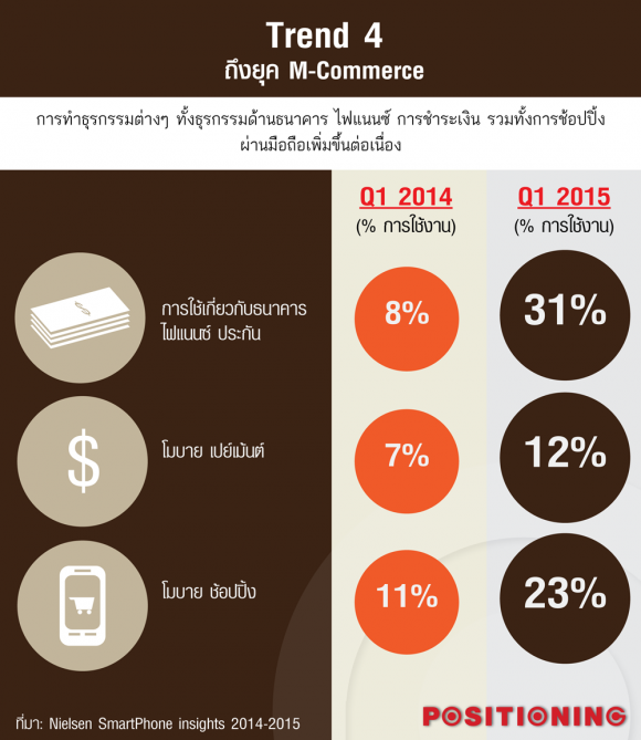 blogmedia-60209.png