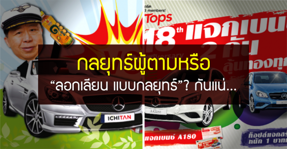 blogmedia-60243.png