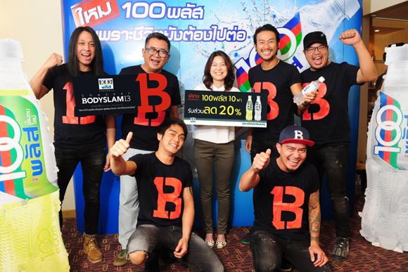 blogmedia-60246.jpg