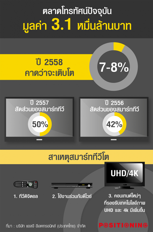 blogmedia-60254.png