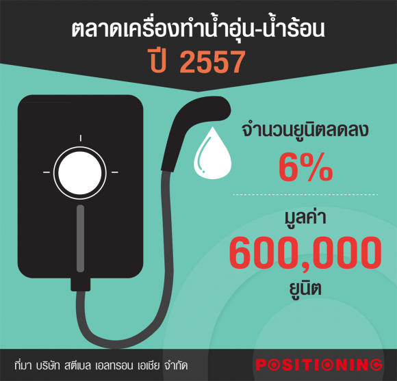 blogmedia-60267.png