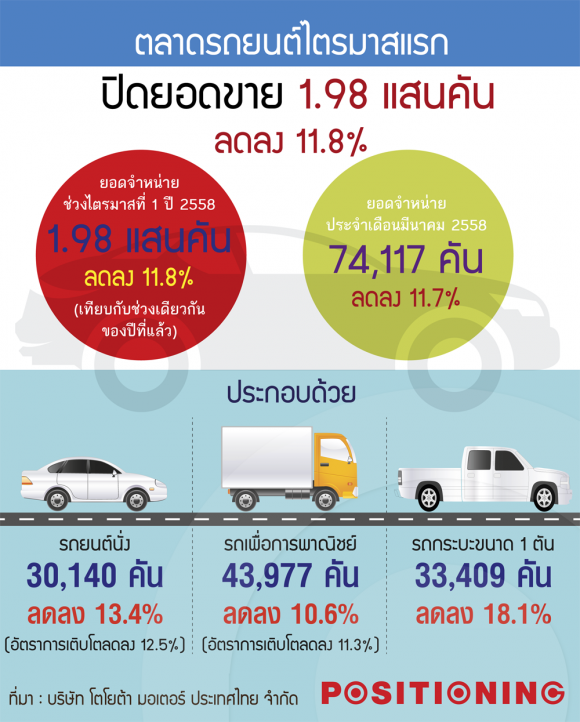 blogmedia-60298.png