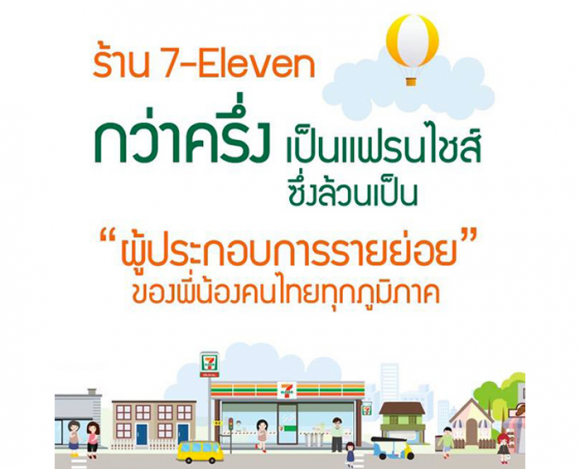 blogmedia-60335.png