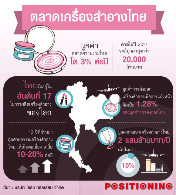 blogmedia-60341.png