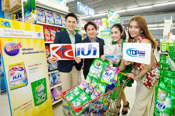 blogmedia-60348.jpg