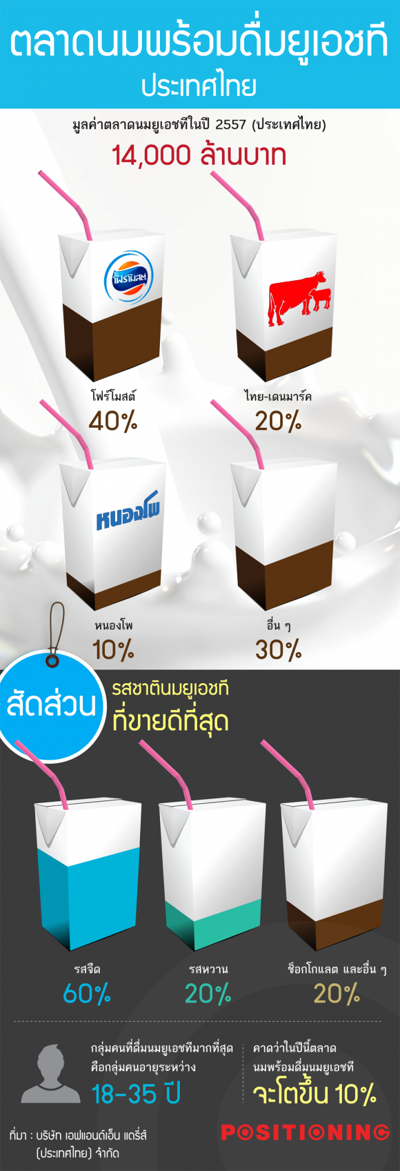 blogmedia-60356.png