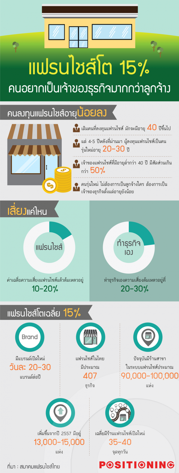 blogmedia-60382.png