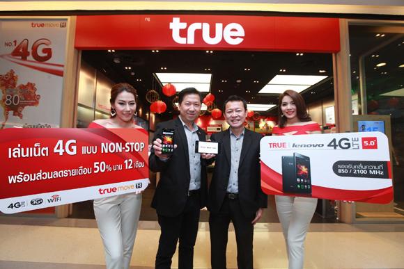 blogmedia-60387.jpg