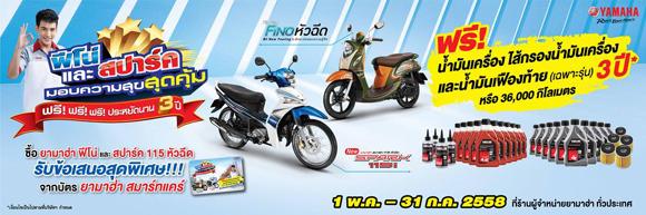 blogmedia-60404.jpg