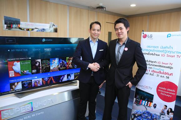 blogmedia-60407.jpg