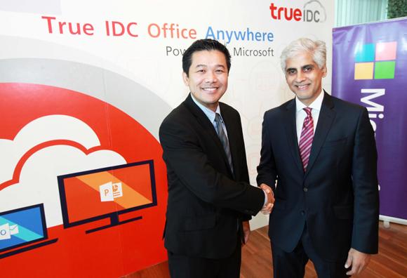 blogmedia-60409.jpg