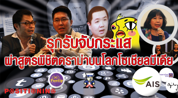 blogmedia-60411.png