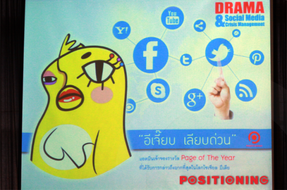 blogmedia-60412.png