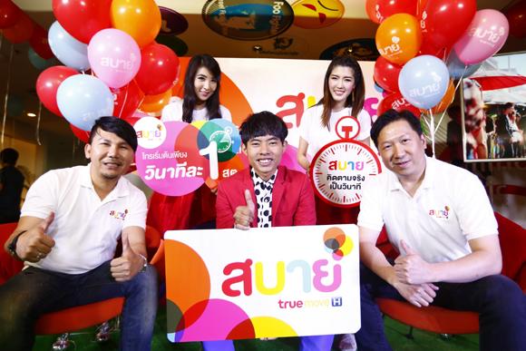 blogmedia-60421.jpg
