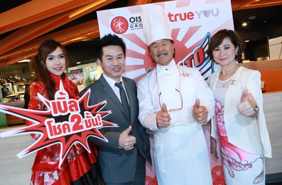blogmedia-60428.jpg
