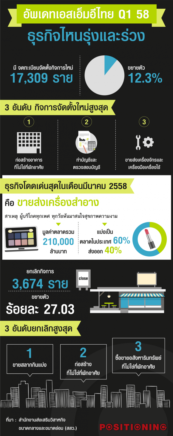 blogmedia-60458.png